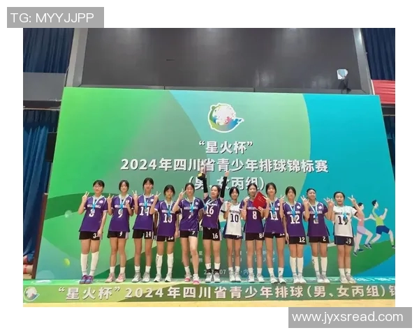 聚焦排球：探讨成都排球队在意识形态与团队精神建设中的重要性与影响