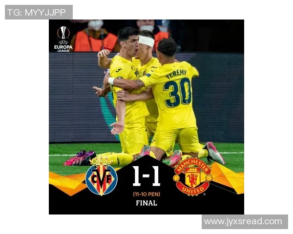 西甲联赛欧冠名额分配规则