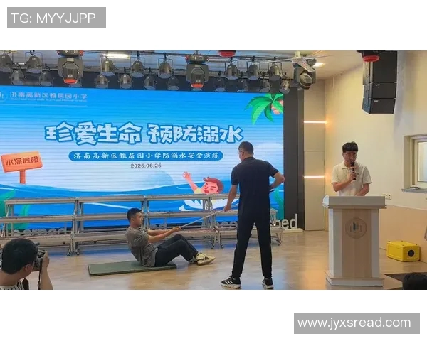 水中安全技巧全面解析：保障生命安全的实用方法与应急措施