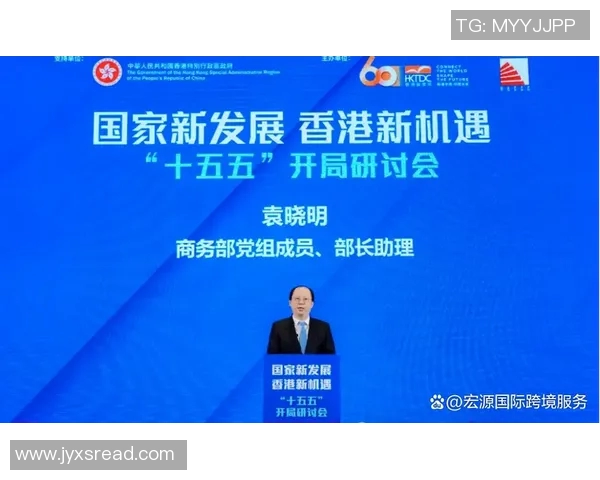 香港01报道：香港经济复苏进程加速 政府推出新一轮支援措施助力市民生活