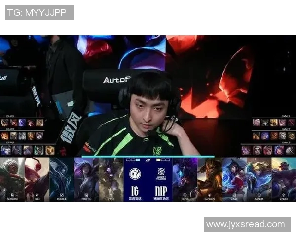 IG战队节奏引发热议玩家对战术选择展开激烈讨论 IG战队节奏引发热议玩家对战术选择展开激烈讨论