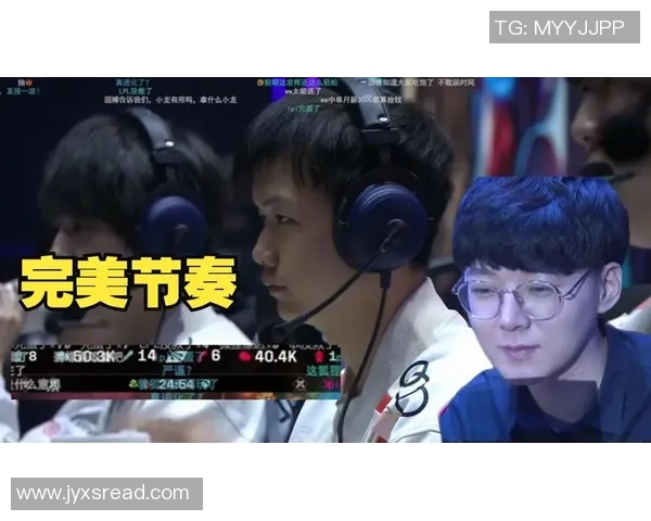 TES控制力解析:如何在英雄联盟中掌控比赛节奏与局势 TES控制力解析:如何在英雄联盟中掌控比赛节奏与局势
