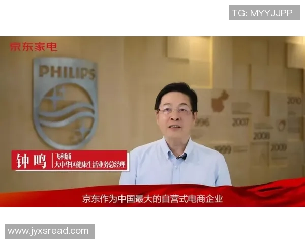 专访王敏:探寻乒乓球辉煌背后的成功秘诀与心路历程 专访王敏:探寻乒乓球辉煌背后的成功秘诀与心路历程
