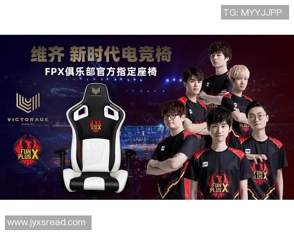 FPX强势领跑世界冠军杯积分榜67分稳居第一位置